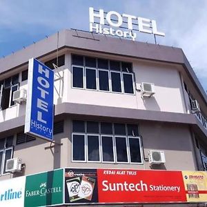 History Hotel